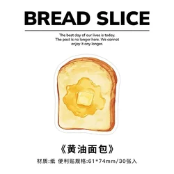 Kawaii Cartoon Sticky Notes Set - Cute Bread, Toast, and Coffee - Themed Stationery Collection (30 Pieces) (B)