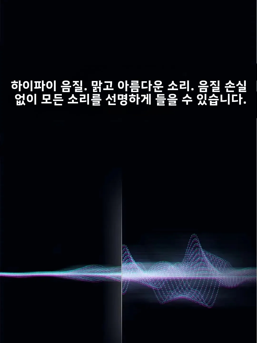 2-in-1 타입C 암 커넥터 - 3.5mm 헤드셋 T자형 충전 어댑터 QC/PD 고속 충전 100W (아이폰 16 등 호환)