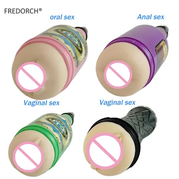 FREDORCH A2 Sex machine Attachment Male Masturbation Cup dildo Vibrating Dildo for Sex Machine Love Machine Sex Toys 4
