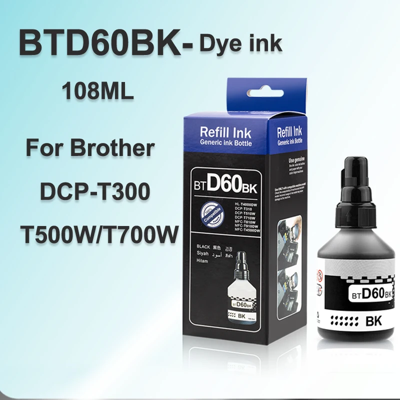 Refill Dye Ink for Brother DCP-T310 DCP-T510W DCP-T710W MFC-T810W MFC-T910W HL-T4000DW Printer for Dye Ink Kit