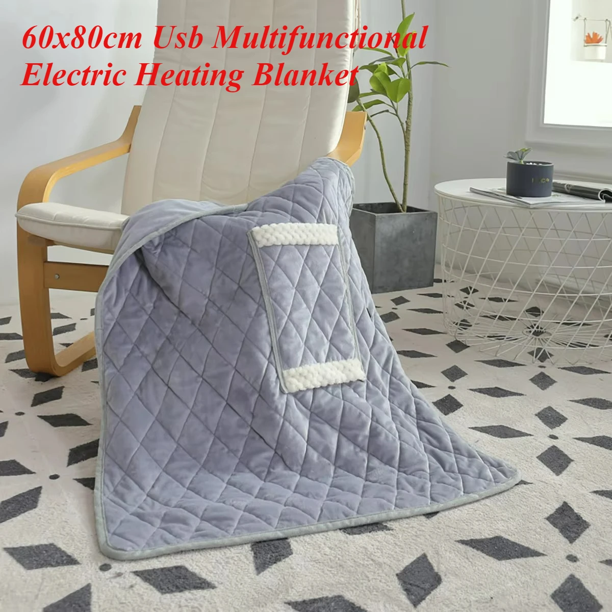 60x80cm Usb Multifunctional Electric Blanket Heating Blanket Office Lunch Break Heating Pad Hand Warmer Perfect Christmas Gift