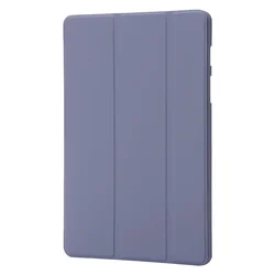 Premium Trifold PU Leather Tablet Case with Soft TPU Back and Stand Feature for S10FE Plus 13.1 inch (Lavender gray)