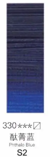 Winsor Newton Professional Fine Oil Paints – 45ml Titanium White, Metallic Silver & Gold, 55 Color Options