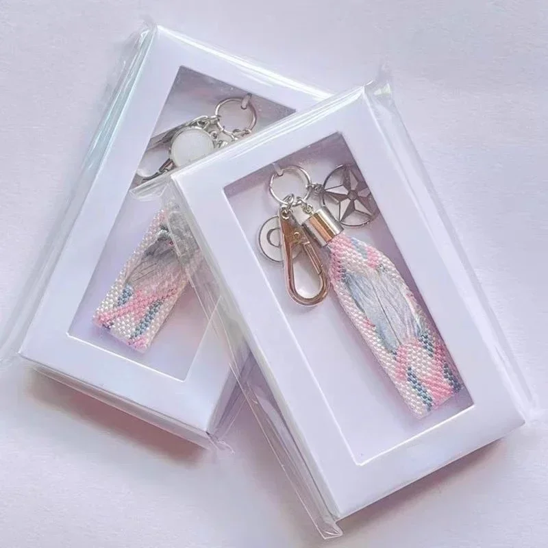 

2024 Brand key chain