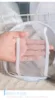 Anti-Deformation Bra Mesh Bag Machine-Wash Special Polyester Bra Mesh Bags Brassiere Cleaning Underwear Sports Bra Laundry Bag 4