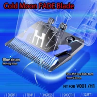 BRDCLIP Blue Zircon Blade VGR V001 Hair Clipper DLC FADE Blade Replacement 7mm Tooth Ultra thin Moving Blade with Screw Spring 1