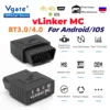 Vgate vLinker MC ELM327 V2.2 Bluetooth 4.0 OBD2 Scanner OBD 2 BimmerCode FORScan Auto Car Diagnostic tools ELM 327 V1 5 1