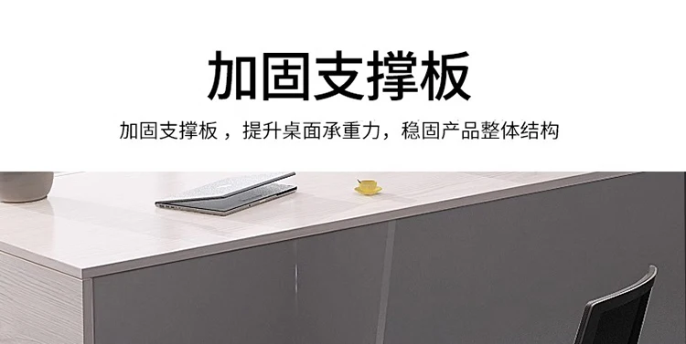 Description Picture 6 of itemPulpito Reception Desks Office Front Desk Display Reception Counter Standing Aesthetic Reception Mostrador Negocio Furniture