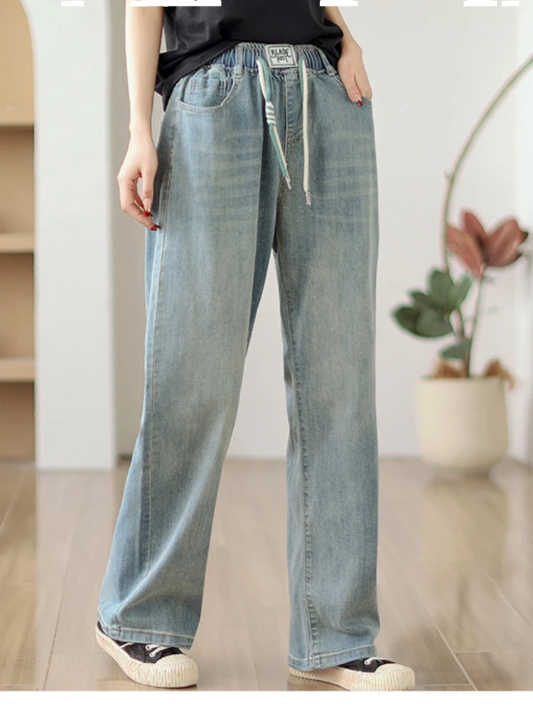 8039 Elastic High Waist Casual Loose Jeans For Women Spring Autumn Straight Drawstring Blue Wide Leg Denim Pants Female Trousers 4