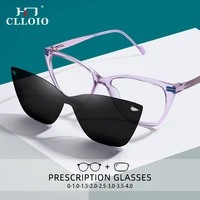 CLLOIO New Style Magnet Clip On Reading Glasses Women Cat Eye Myopia Prescription Glasses 2 In 1 Polarized Driving Sunglasses