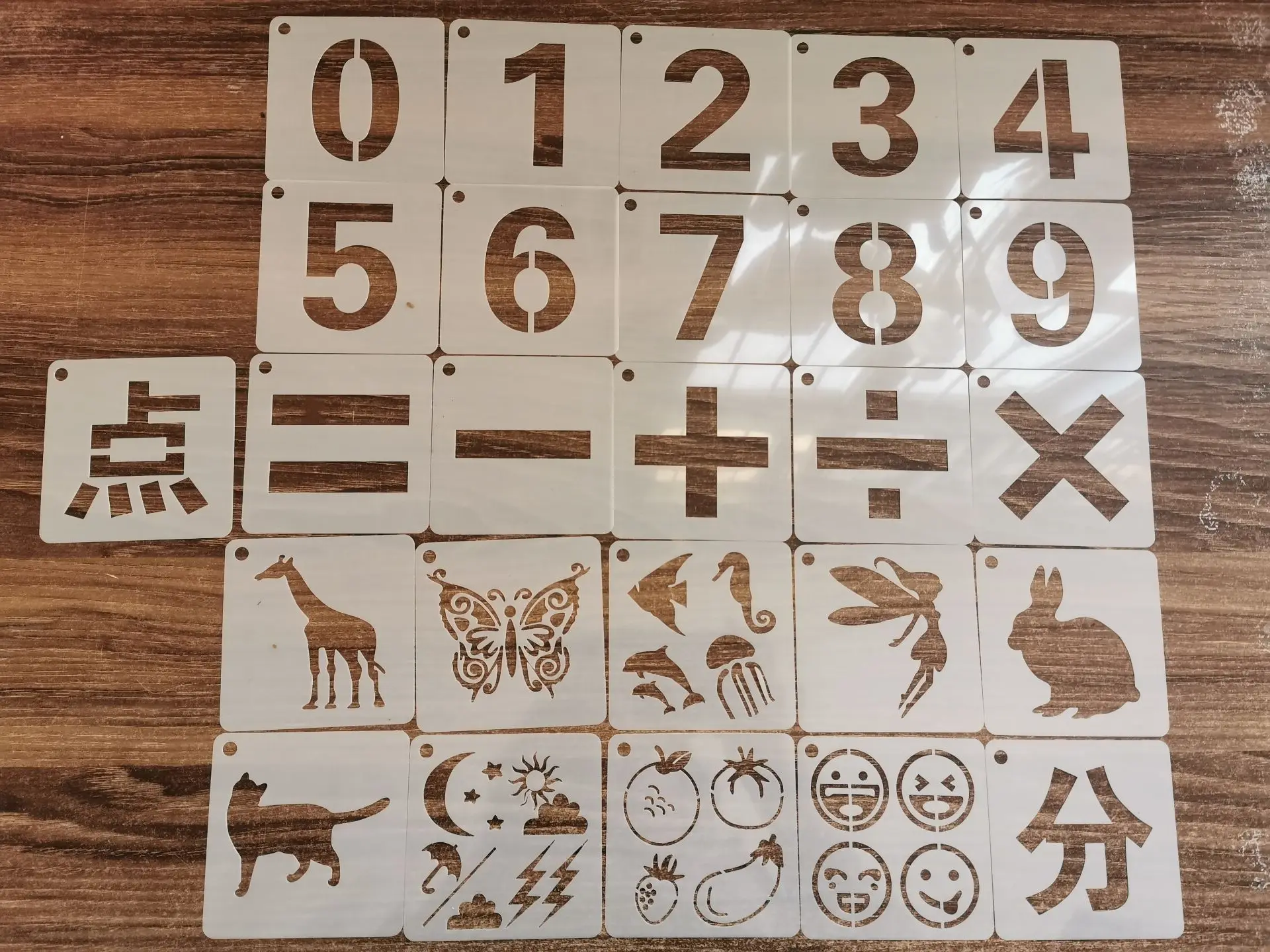 26pc 영어 알파벳 스텐실 DIY 벽 레이어링 그림 템플릿 장식 스크랩북 엠보싱 용품 8cm
