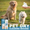 60ml Pet Dry Cleaning Agent Deodorizing Shampoo Waterless Small Animal Rinse Free Body Wash Itch Removing Stain Pet Products 1