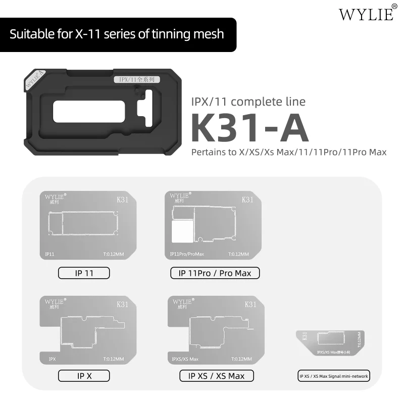 WYLIE K31 마그네틱 미드 레이어 리볼링 스텐실 키트 아이폰 X에서 17 프로 맥스까지 메인보드 BGA 수리 납땜 스테이션 도구