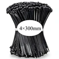 Black  4x300mm