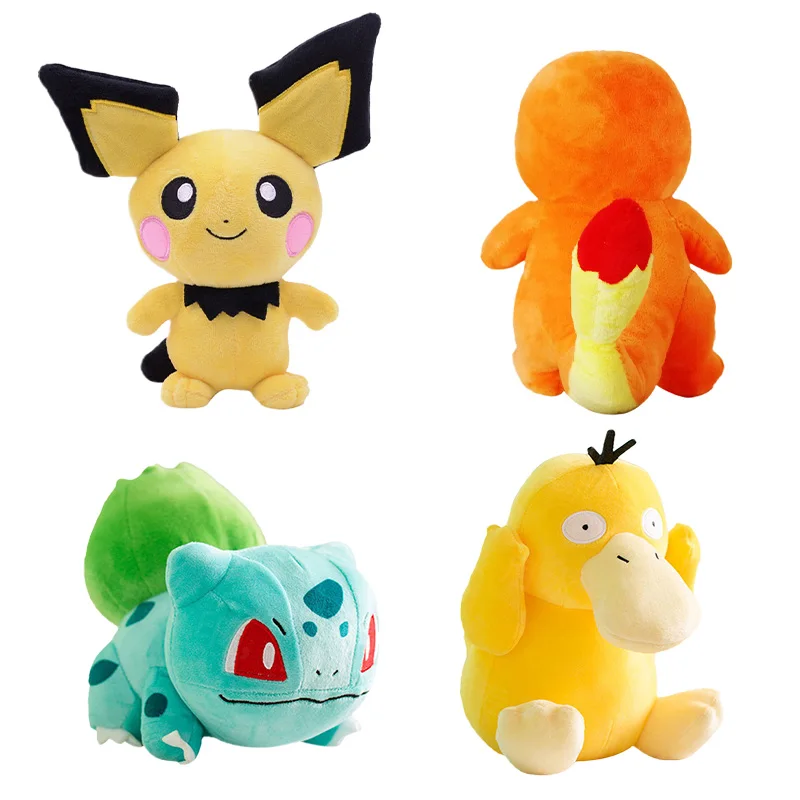 Peluches Pokemon Peluche Pikachu Ripley PELUCHE POÉMON PIKACHÚ