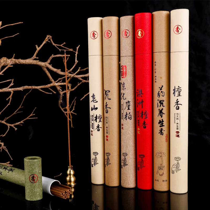 

Sandalwood thread incense 20 grams of agarwood, sandalwood, wormwood thread incense tree incense