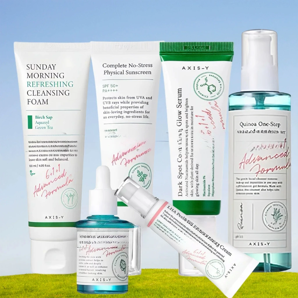 Facial essence gel cleanser protective isolation cream 50ML