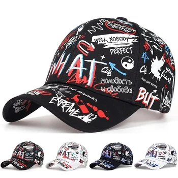 Corea Graffiti Fashion Hipster Hat personalità Trend berretti da Baseball da uomo e da donna berretti Hip Hop 1