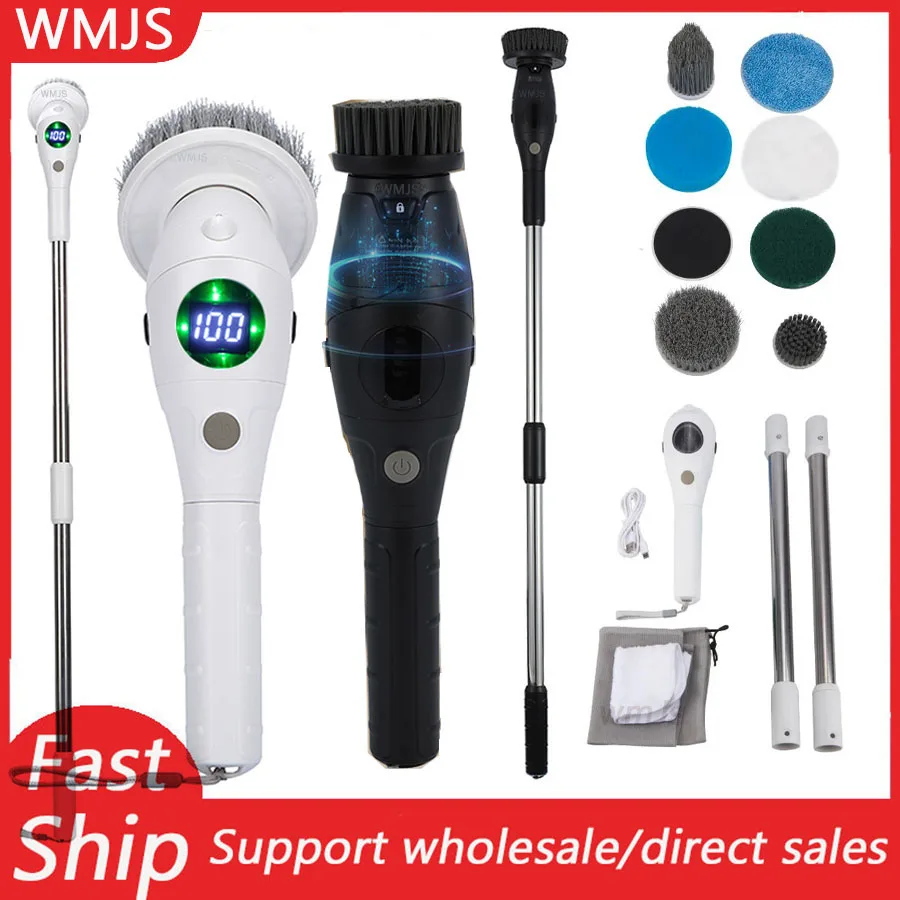 NewElectricCleaningBrush8in1MultifunctionalHouseholdCleaning