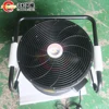 Fast Door Shipping 750W/950W/1100W Electric Air Blower for Sky Dancer with LED Light 2