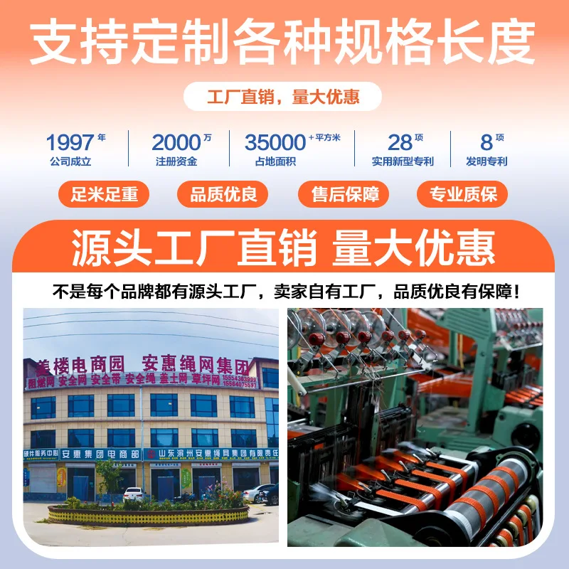 안후이 전신 5점식 안전벨트 (고공 작업용, 추락 방지 안전벨트, 폴리에스터 유럽형 이중 후크)