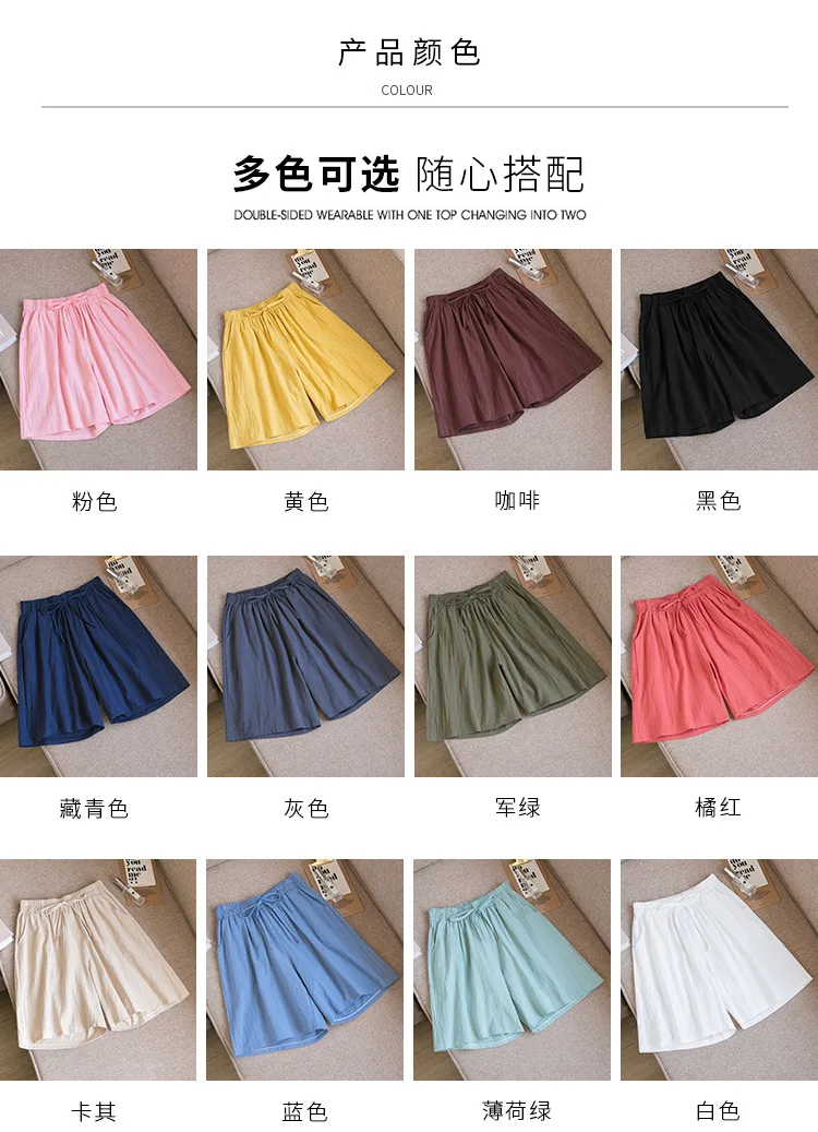 Knee Length Women Shorts 2022 Summer Casual Solid Cotton Linen Shorts Pants 12Colors High Waist Loose Five Cents Trousers Girls womens clothing