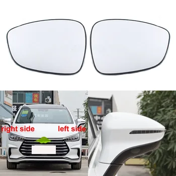 For BYD Song MAX DM EV Car Accessories Exteriors Part Rearview Mirror Lenses Exterior Side Reflective Glass Lens 1