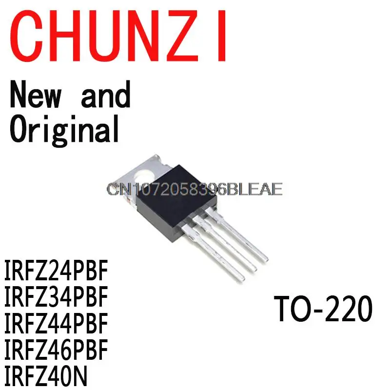10PCS-IRFZ24-IRFZ34-IRFZ44-IRFZ46-IRFZ48-LM317T-IRF3205-Transistor-TO ...