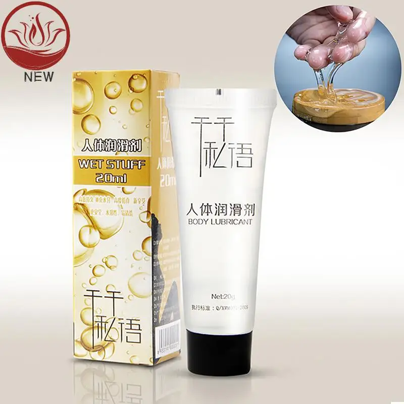 20g Adult Personal Lubricant Gel for Massage and Sex