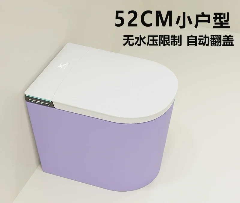 Floor row wall row small apartment fully automatic smart toilet no water pressure limit color