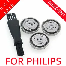  3pcs Replacement head razor blade for Philips shaver HQ3 HQ4 HQ54 hq56 hq46 HQ442 HQ300 HQ916 HQ6900 HQ6970 HQ6990 Razor Blade 