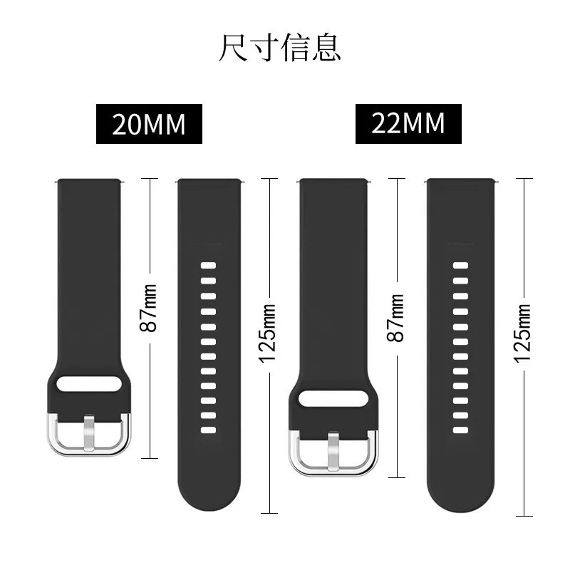 20mm/22mm band For Amazfit GTS/2/2e/3/4 GTS4 Mini/GTR 4/3/Pro/47mm/GTR2/2e/stratos 2/3 Silicone Bracelet Amazfit bip Watch strap