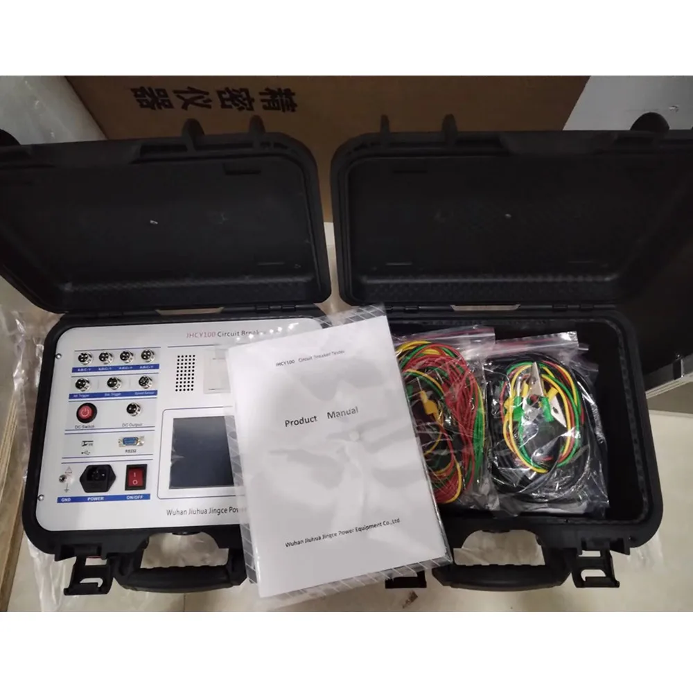 HV Circuit Breaker Dynamic Analyzer Portable Circuit Breaker Tester High Voltage Dynamic Characteristic Tester