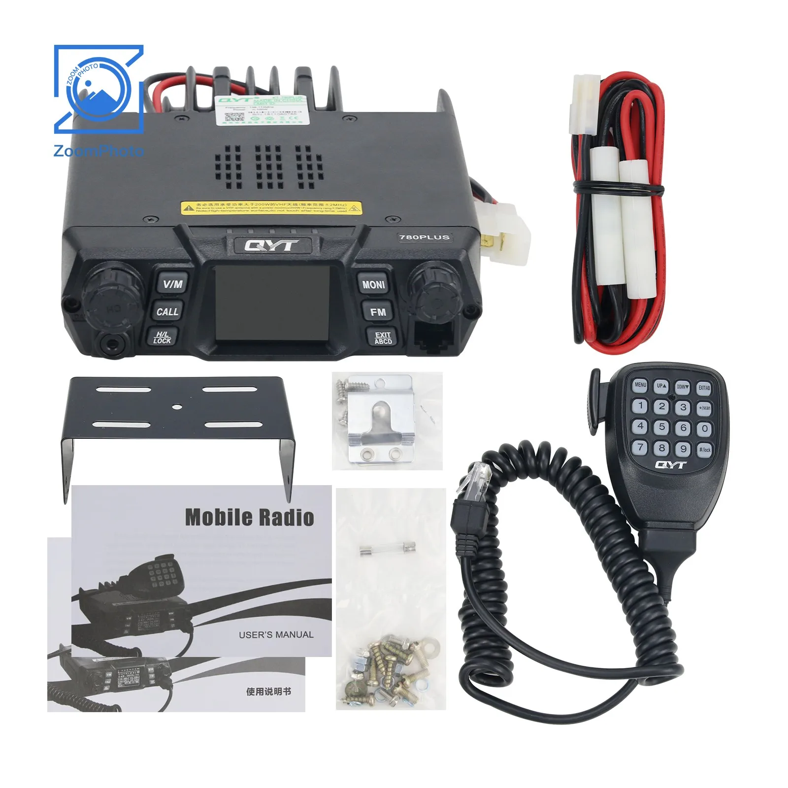 

QYT KT-780Plus VHF 136-174Mhz UHF 400-480Mhz Mobile Radio Transceiver 10-50KM 100W VHF Marine Radio for Vehicle Boat