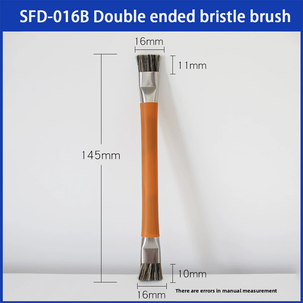 SFD128 Hard Brushing Brush for Mobile Motherboard Repair IC Pad Cleaning Brush H