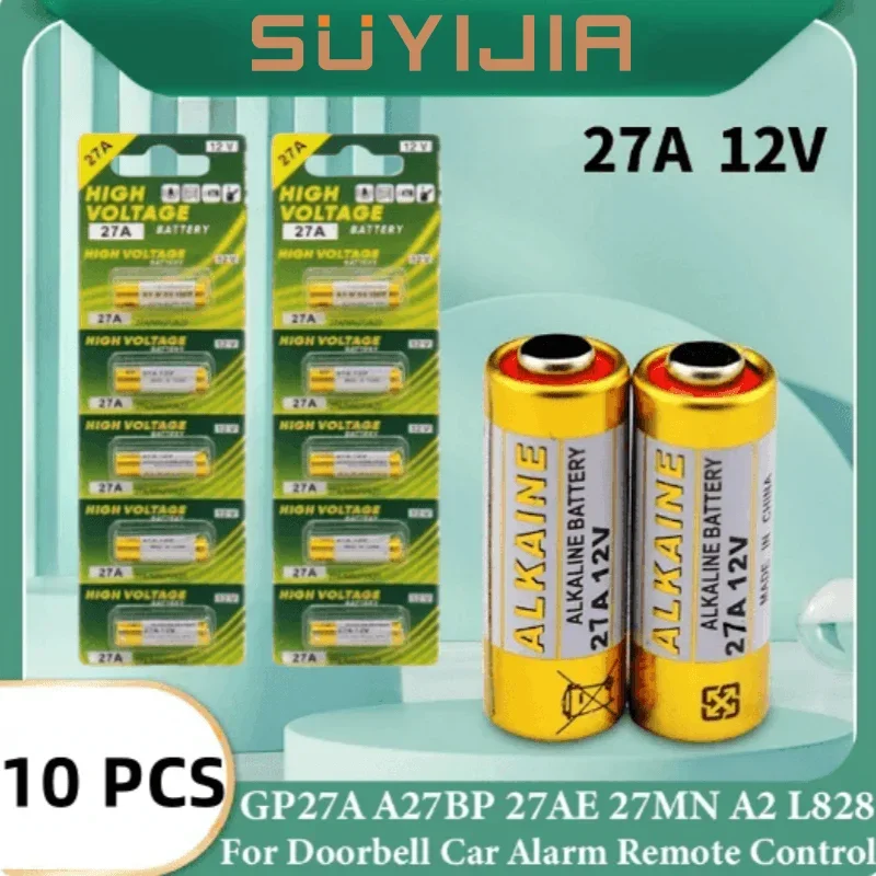 10PCS 12V A27 27A G27A MN27 MS27 L828 alkaline battery toy doorbell alarm remote control V27GA ALK27A A27BP K27A dry battery