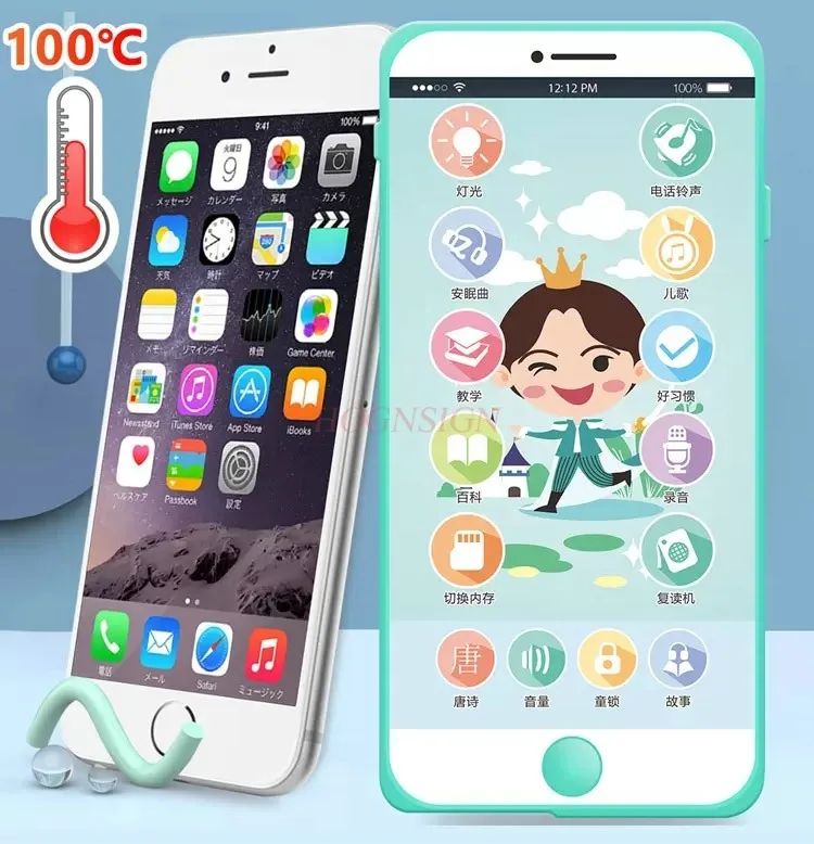 터치 스크린 휴대 전화 방수 이야기 기계 0-1-3 세 반 2 어린이 시뮬레이션 전화 장난감