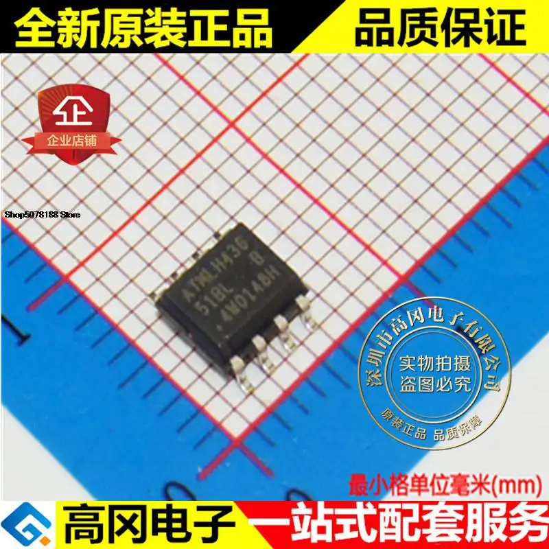 

5pieces AT25010B-SSHL-T AT25010 51BL SOP8 Original New Quick Shipping
