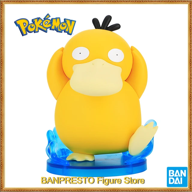 In Stock Original Pokemon Genuine Psyduck 16CM Cute Kawaii Anime