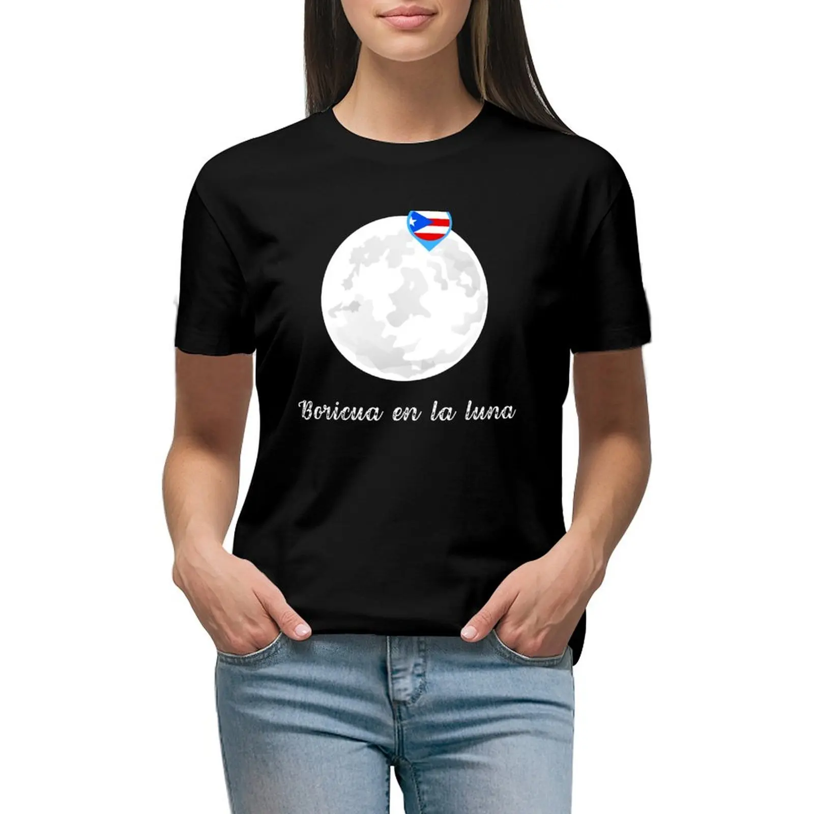 

Boricua en la Luna T-shirt shirts graphic tees tees summer clothes for Women