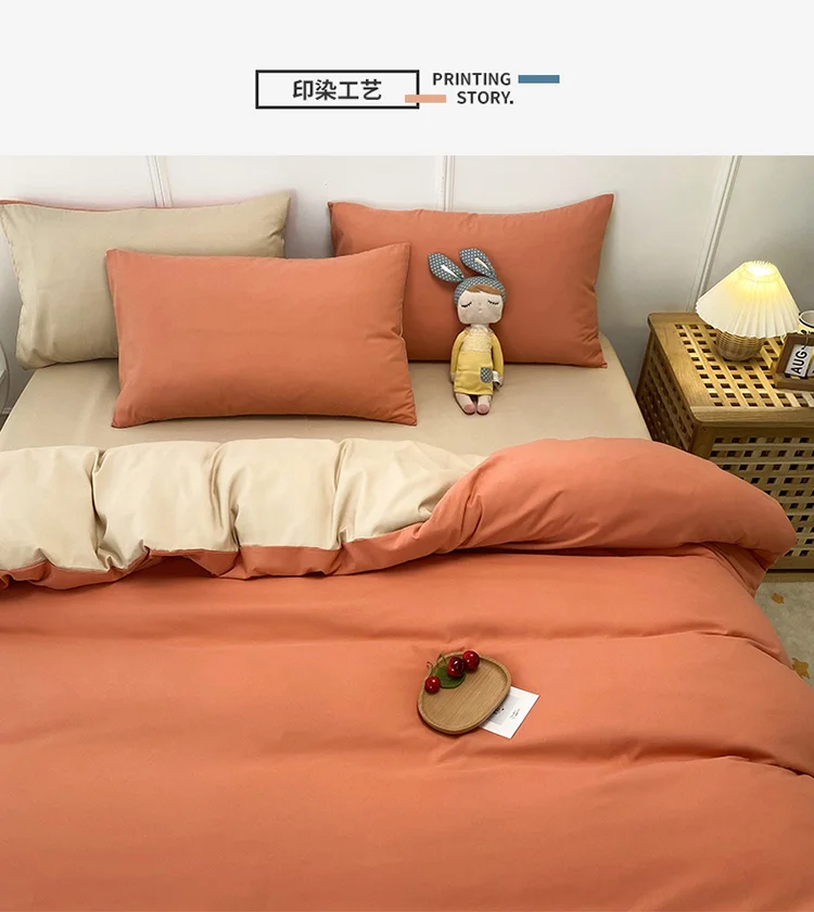 Solid Color Quilt Cover Single Double Duvet Cover Grey King Size Comforter High Quality Skin Friendly Fabric Bedding