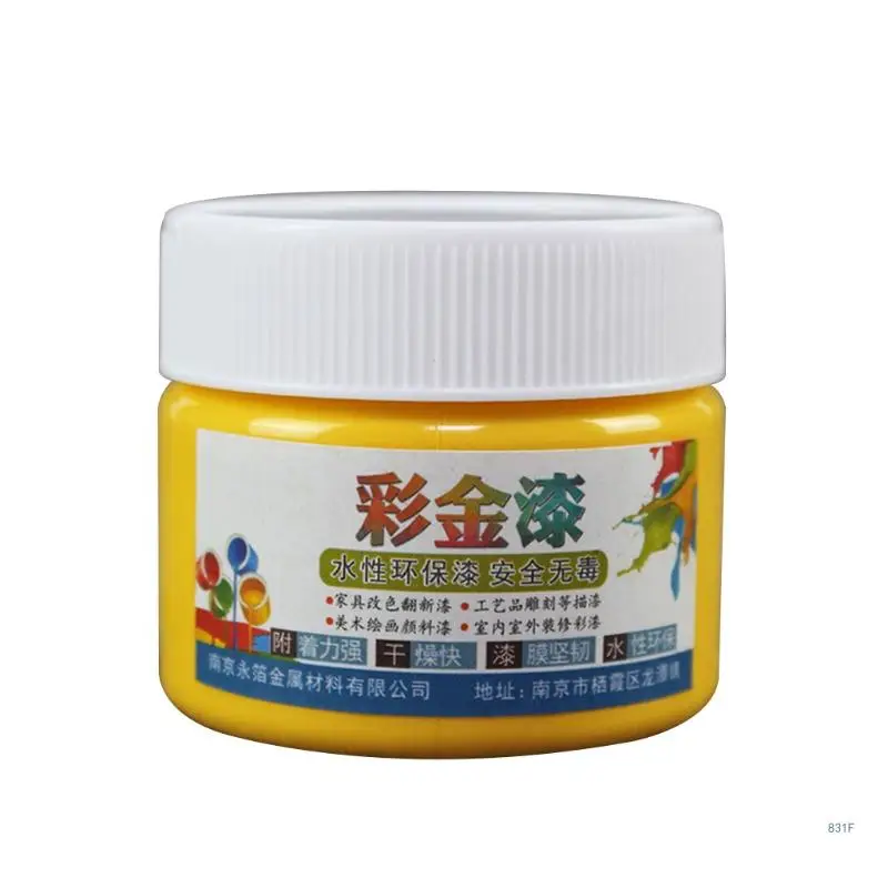 Metallic Paint DIY Wall Paint Epoxy Resin Color Pigment for Painting on Rocks Crafts Canvas Wood Stone Non Fading