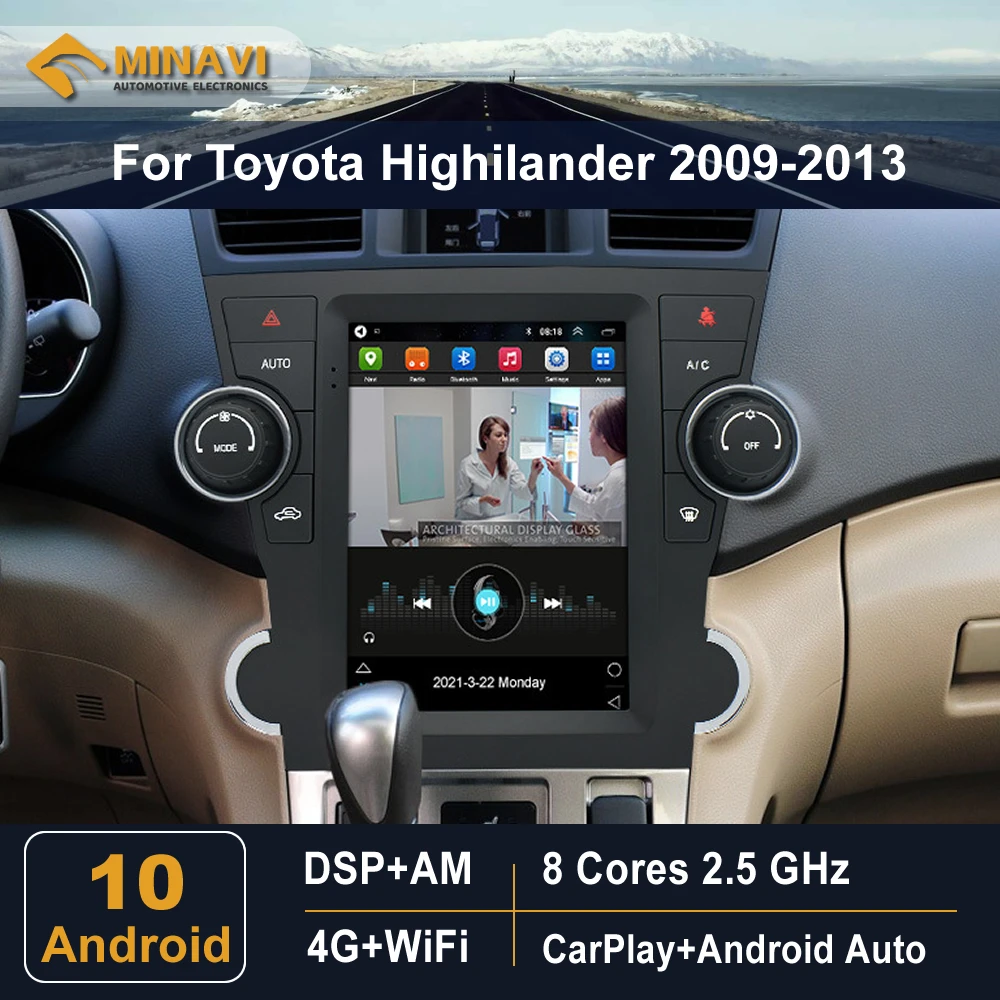 Вертикальный экран 9 7 дюйма Telsa для Toyota Highilander 2009-2013 автомобильное радио