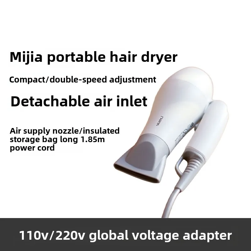 Xiaomi mijia electric hair dryer foldable small portable travel 110V/220V dual voltage dry hair dryer
