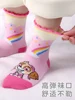 10PCS=5Pairs Hot Sale Genuine Paw Patrol Children Socks Girls Cartoon Skye Everest Spring Autumn Cotton Socks Girls Baby Socks 5