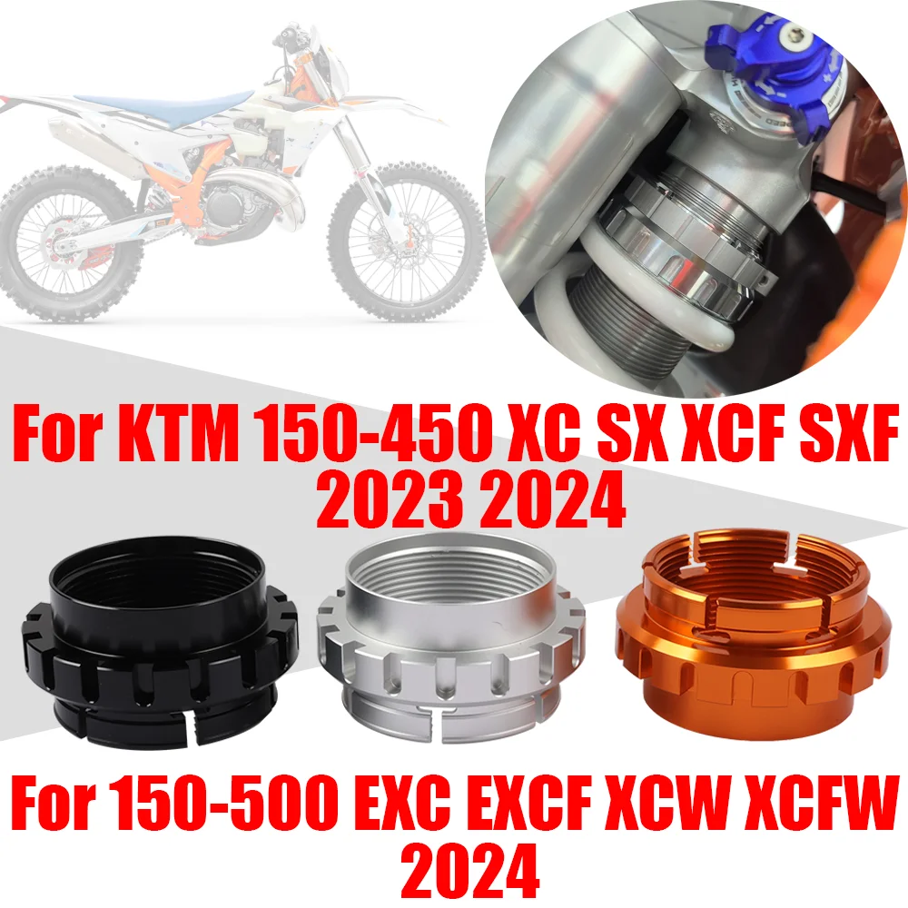 

Для KTM EXC300 XC SX XCF SXF EXC EXC-F XCW XCF-W 125 250 300 350 450 500 аксессуары Задний амортизатор пружинная Регулировка гайка