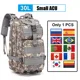 ACU (30L)