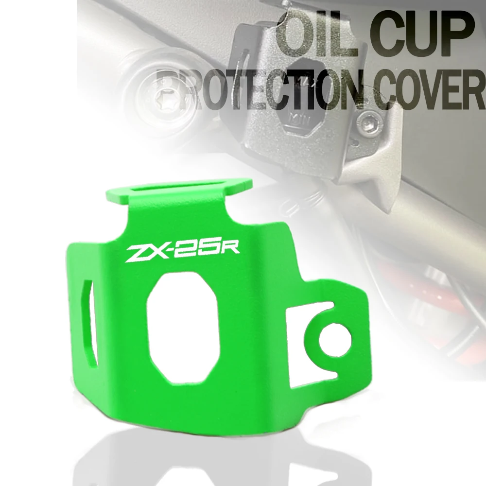 

FOR Kawasaki ZX-25R ZX25R 2021 CNC aluminum Motorcycle Accessories Rear Brake Fluid Reservoir Guard Cover Protector
