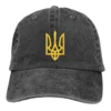 Zelensky Yellow Trident Ukrainian President Baseball Cap Unisex Style Distressed Denim Snapback Cap Ukraine Flag Caps Hat 1