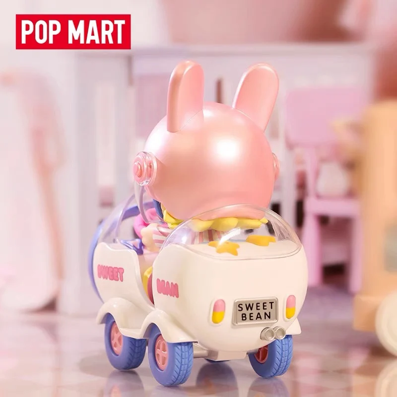 Sweet Bean Bottle Car 200% Figurine – TOYSEZ